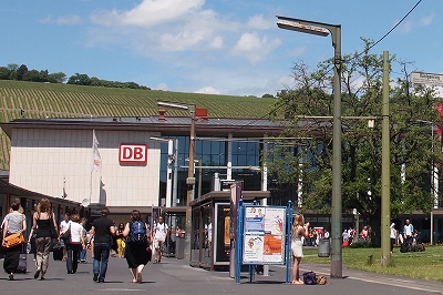 ヴュルツブルク駅